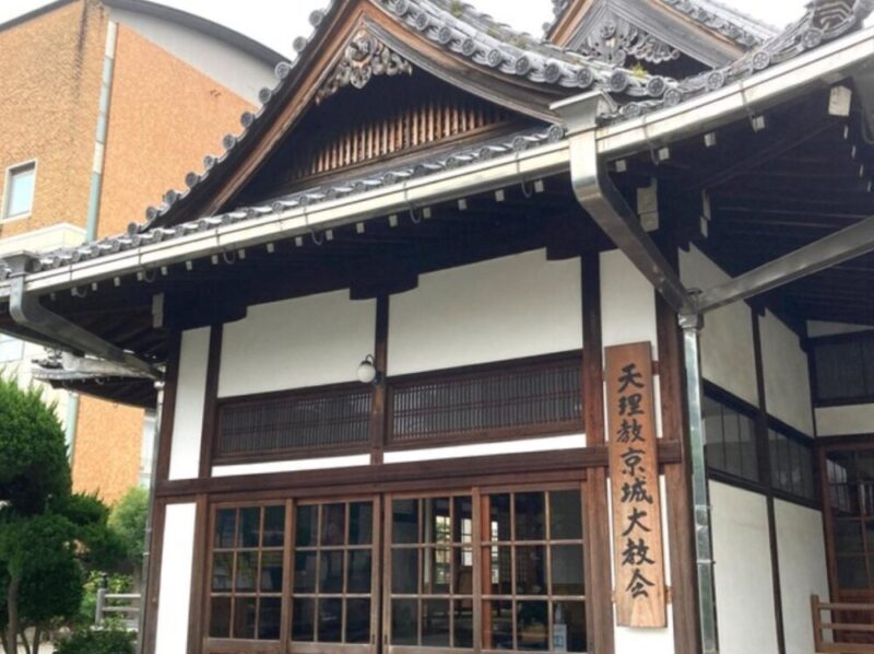 京城大教会画像検索より②