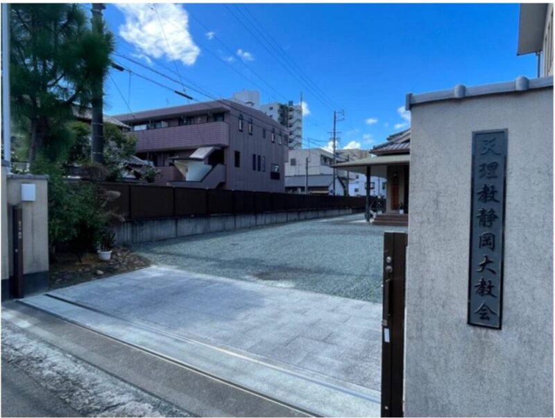 静岡大教会写真⑤