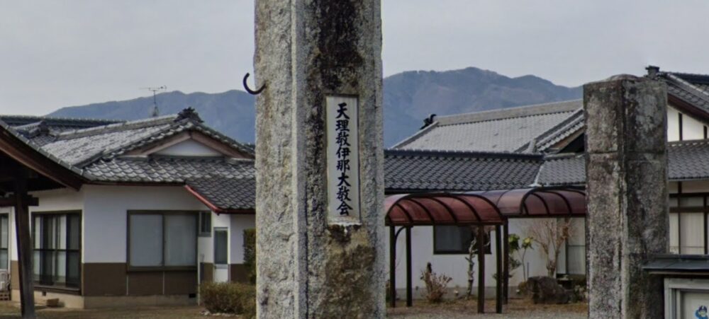 伊那大教会ストリートビューより⑥